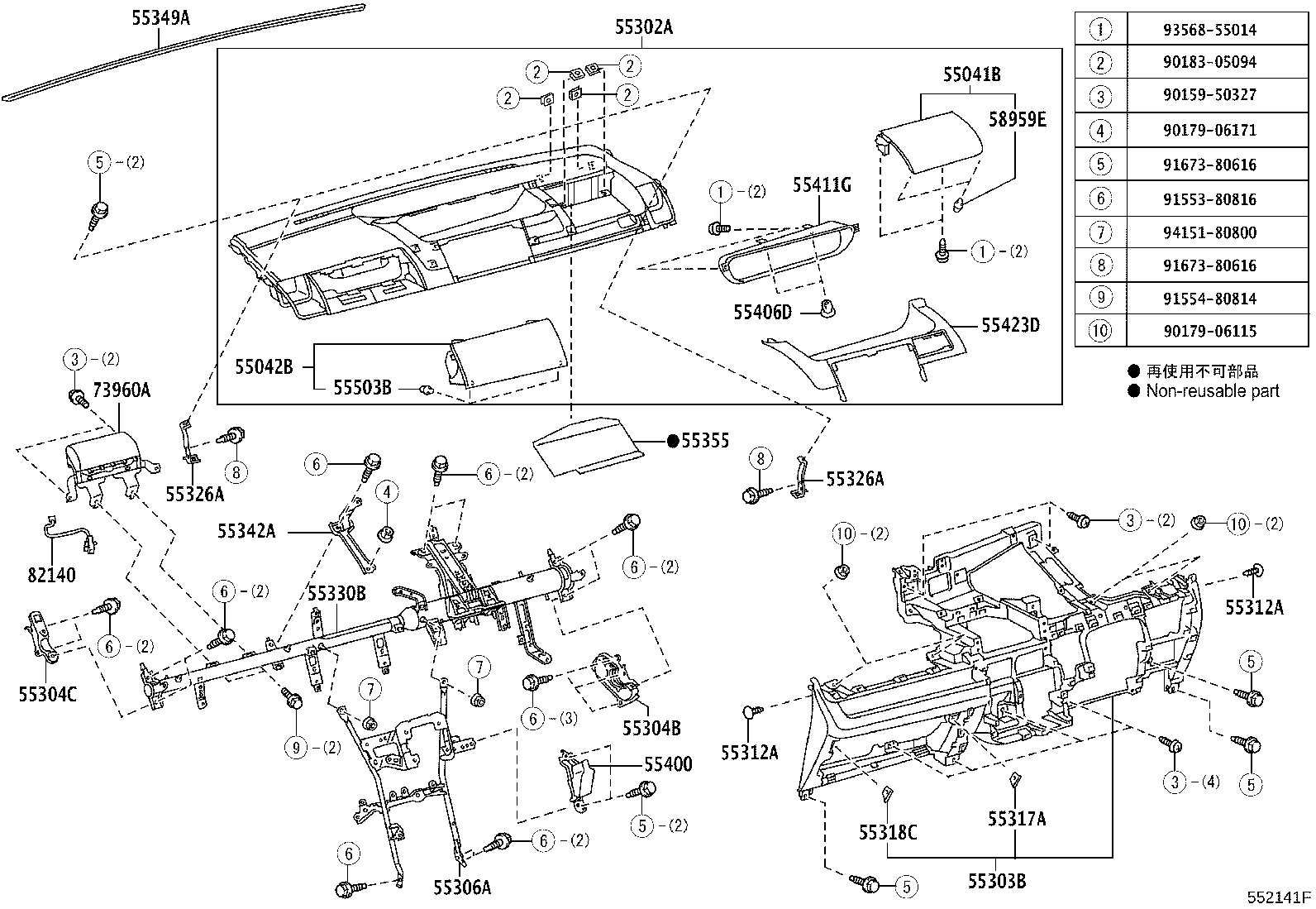 55302-28170-E0 PANEL SUB-ASSY, INSTRUMENT, UPPER product image