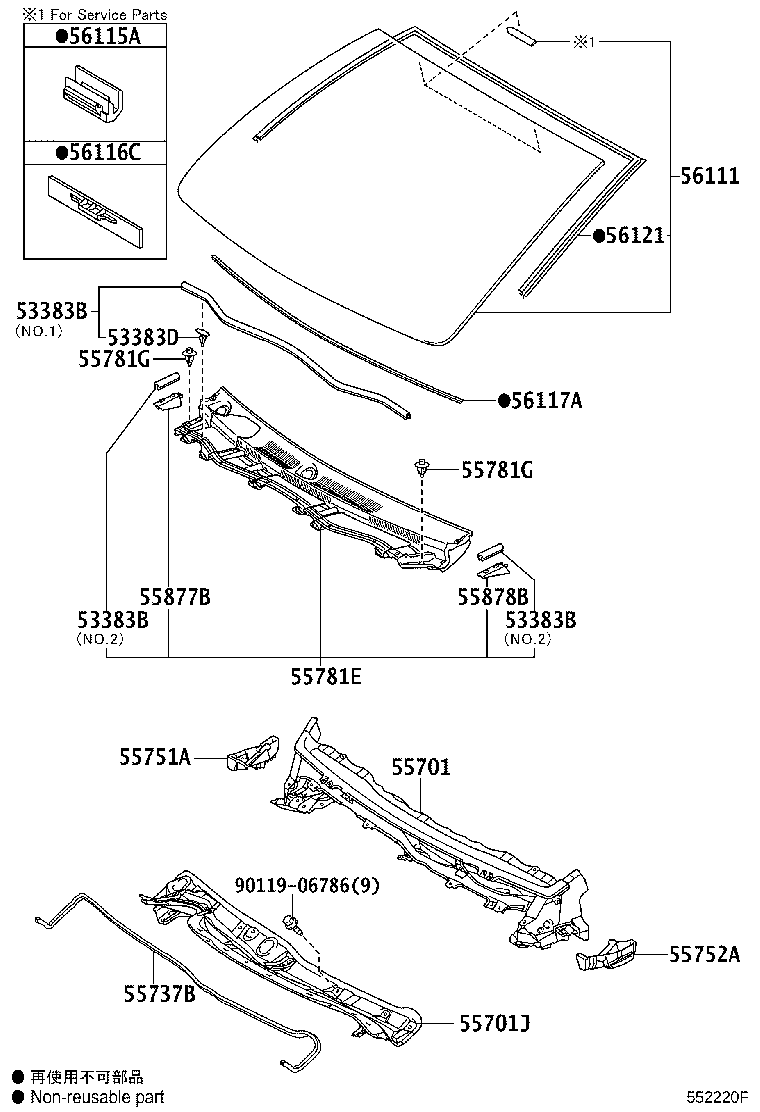 90467-07076-C0 CLIP, COWL TOP VENTILATOR LOUVER product image