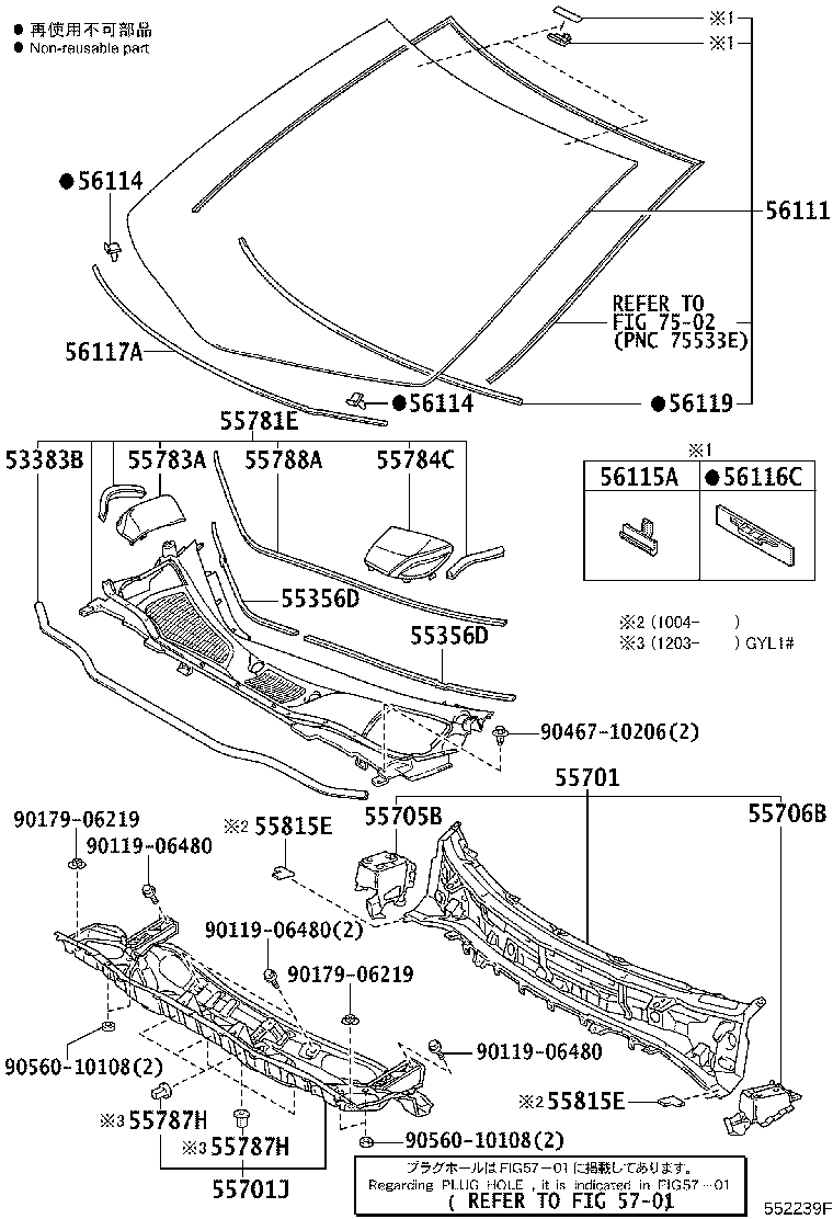 55700-48110 PANEL SUB-ASSY, COWL product image