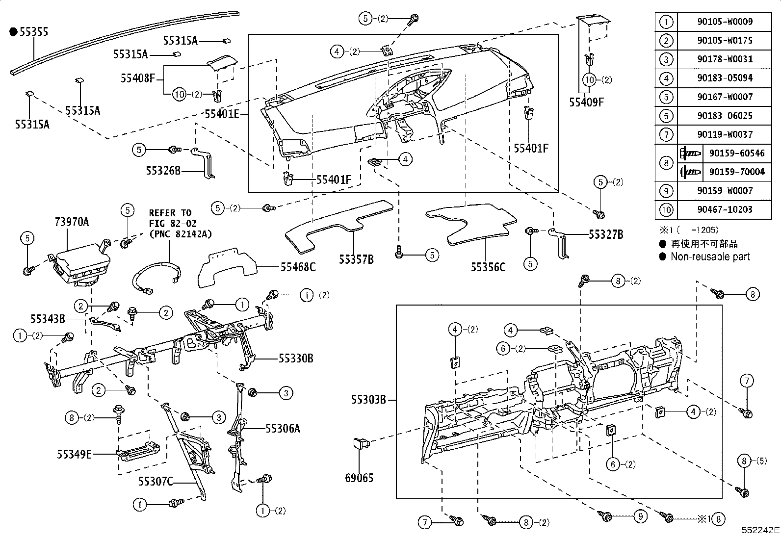 90467-12080 CLIP(FOR SAFETY PAD) product image