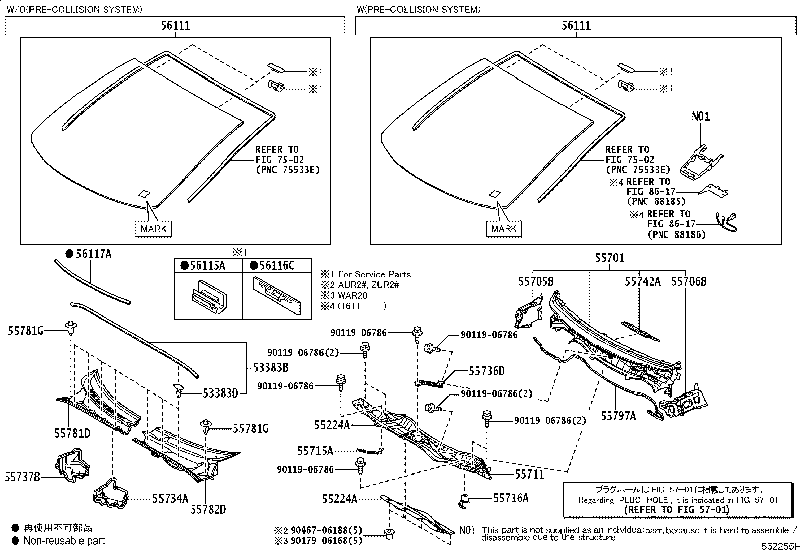 67867-0F040 CLIP(FOR HOOD TO COWL TOP SEAL) product image