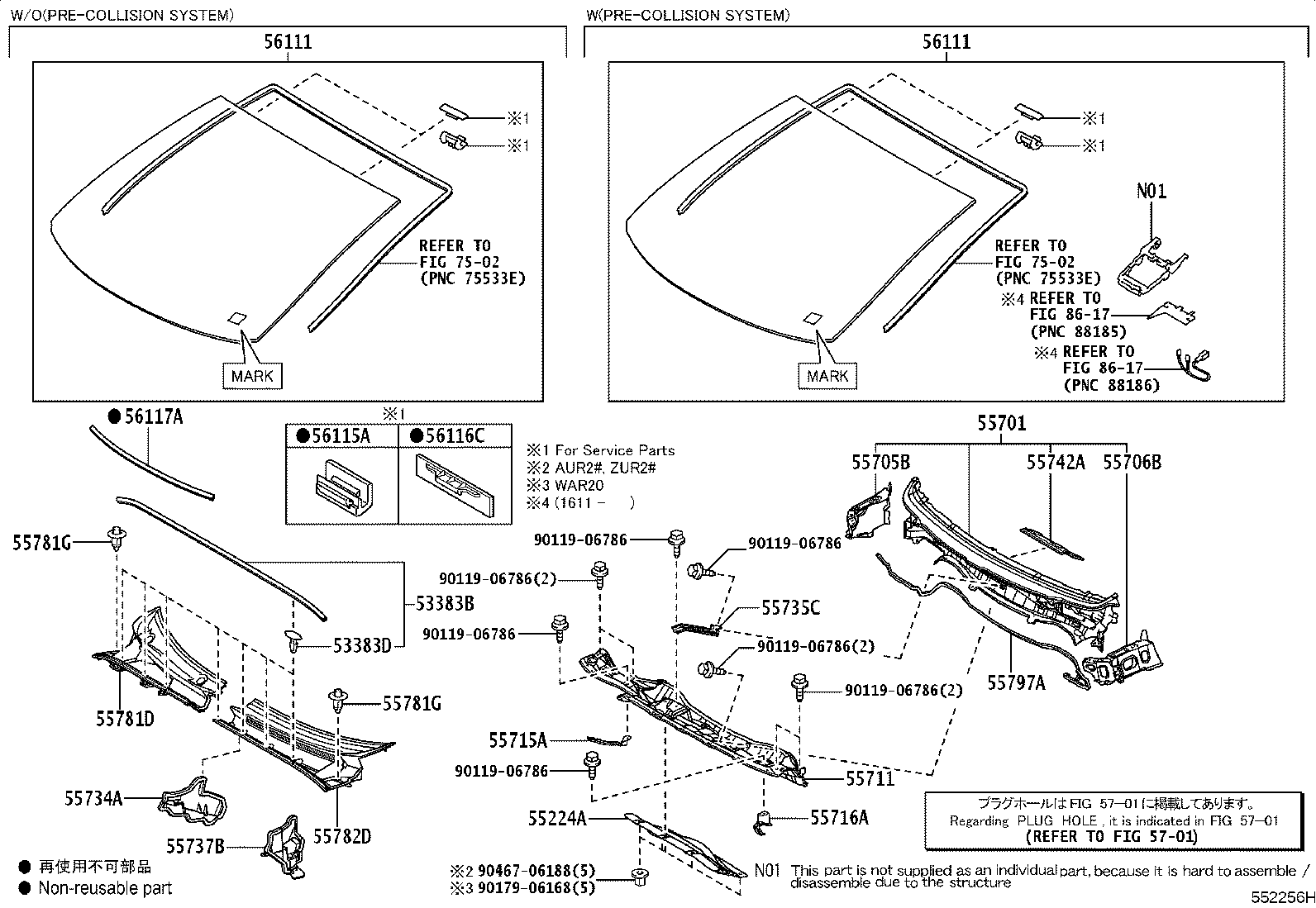 67867-0F040 CLIP(FOR HOOD TO COWL TOP SEAL) product image
