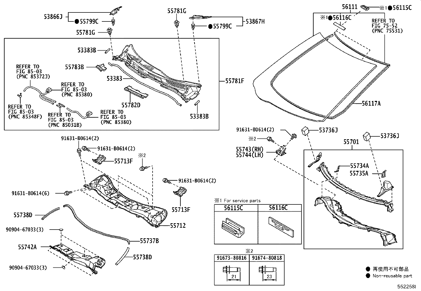 55700-28040 PANEL SUB-ASSY, COWL product image