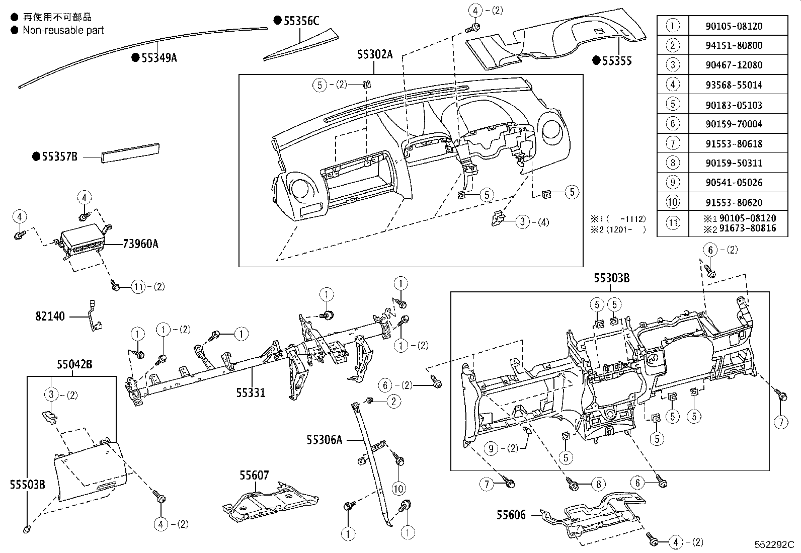 55302-52090-B0 PANEL SUB-ASSY, INSTRUMENT, UPPER product image