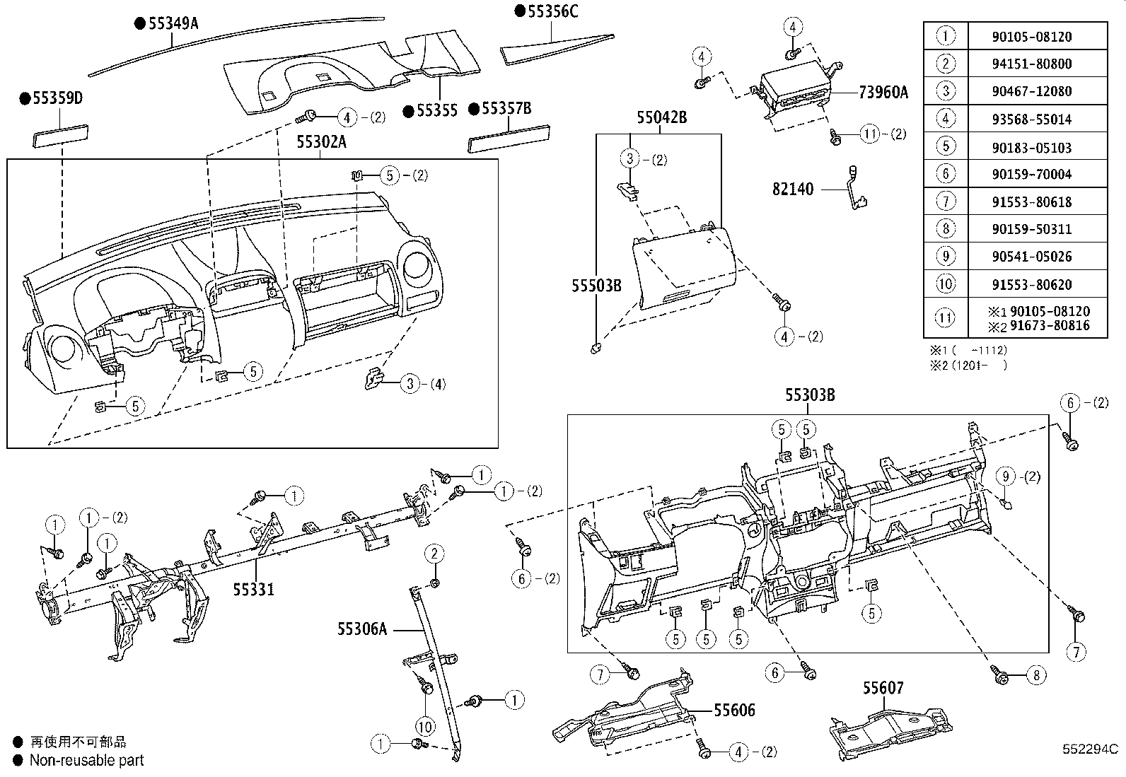 55302-52090-B0 PANEL SUB-ASSY, INSTRUMENT, UPPER product image