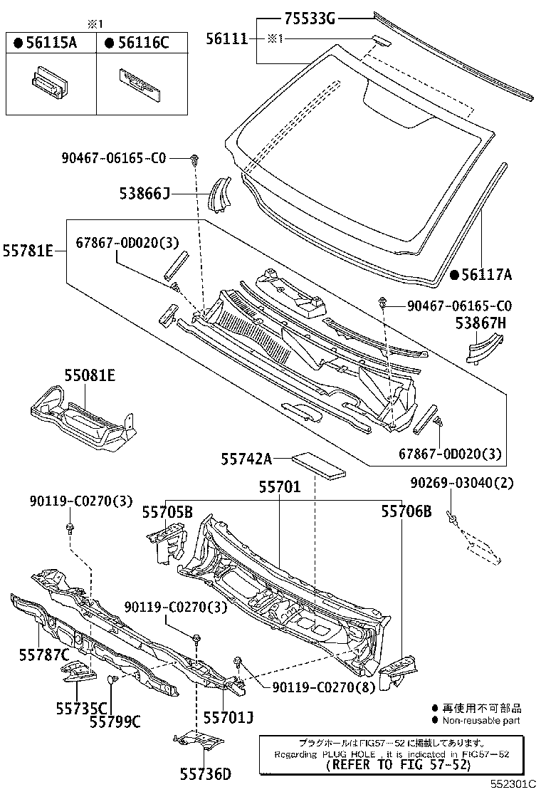 55700-0R020 PANEL SUB-ASSY, COWL product image