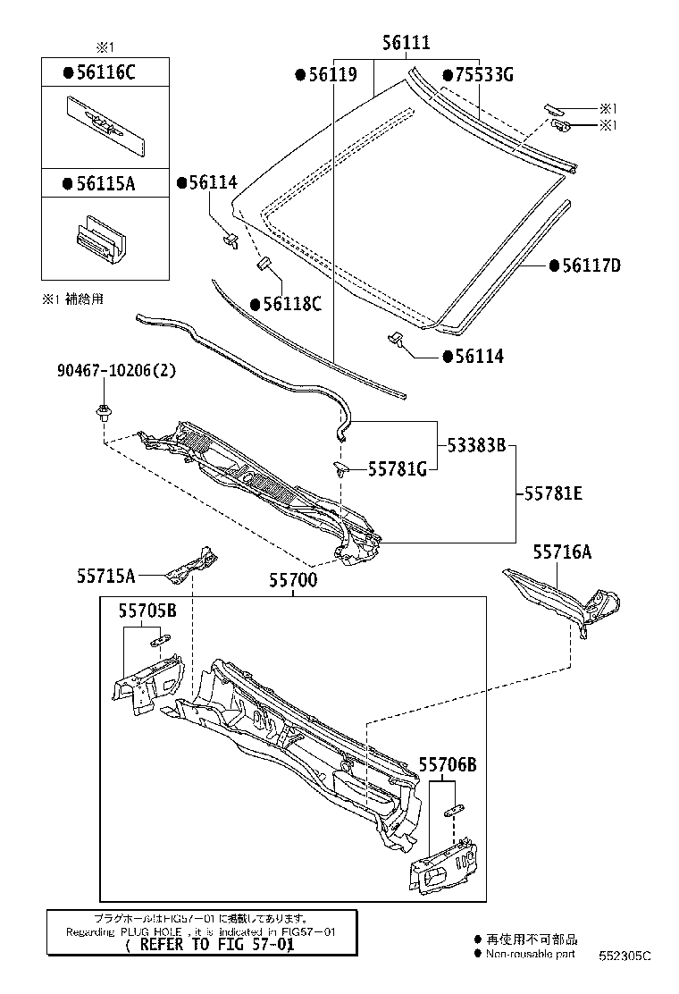 55708-30140 LOUVER SUB-ASSY, COWL TOP VENTILATOR product image