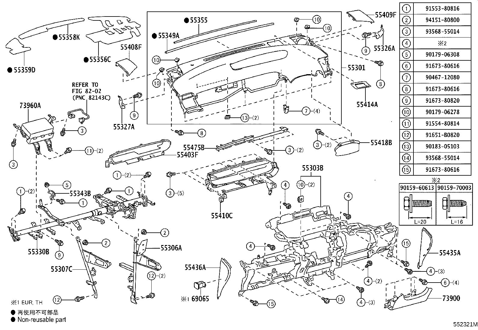 55405-47070 PANEL SUB-ASSY, INSTRUMENT CLUSTER FINISH, CENTER product image