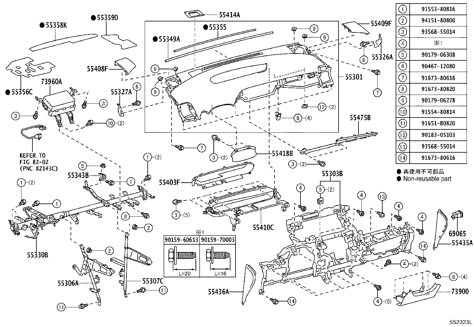 55405-47070 PANEL SUB-ASSY, INSTRUMENT CLUSTER FINISH, CENTER product image