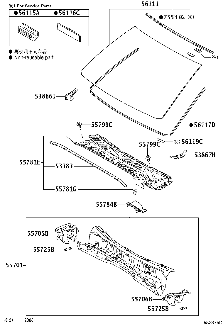 55708-35100 LOUVER SUB-ASSY, COWL TOP VENTILATOR product image