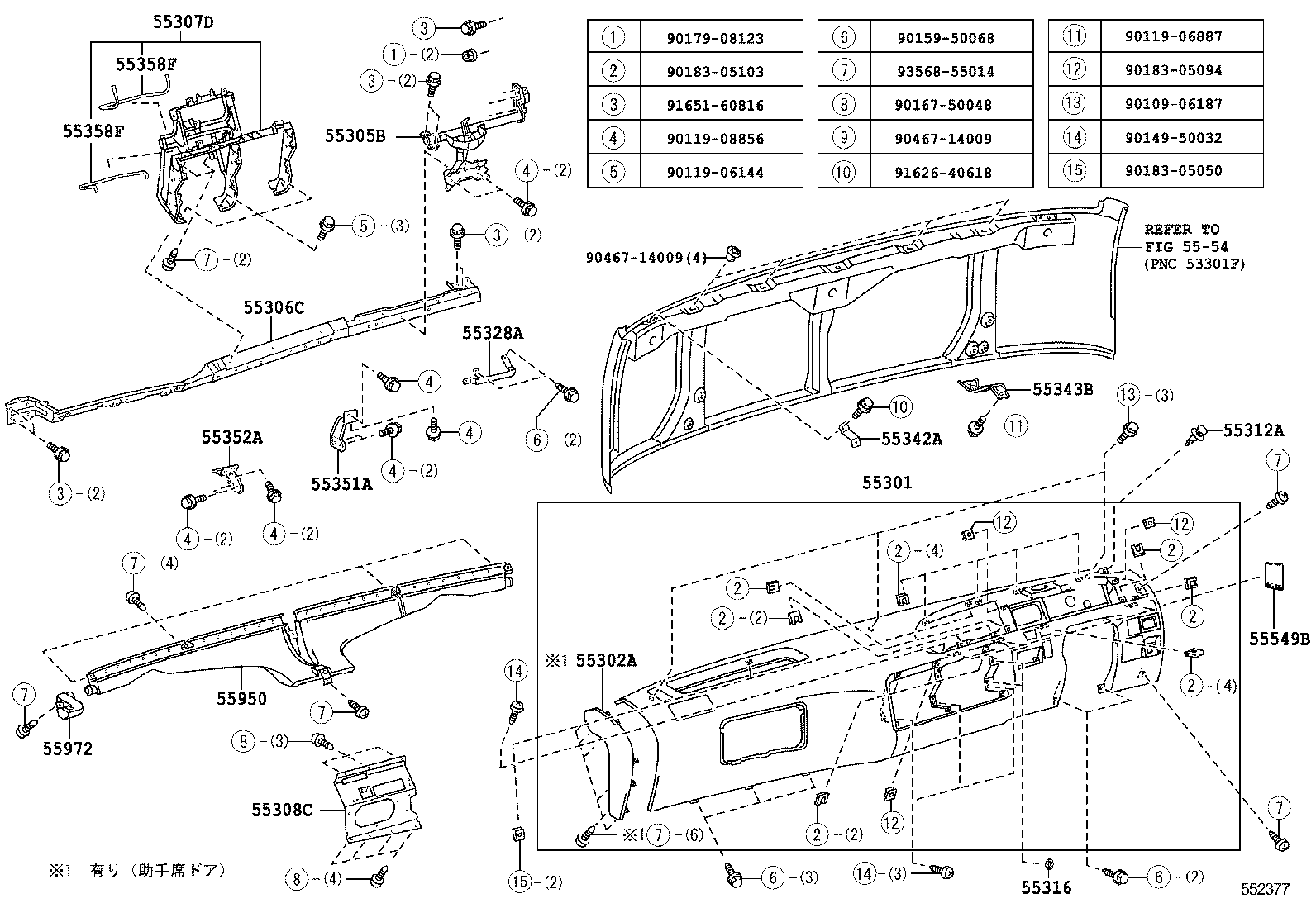 55302-36010-B0 PANEL SUB-ASSY, INSTRUMENT, UPPER product image