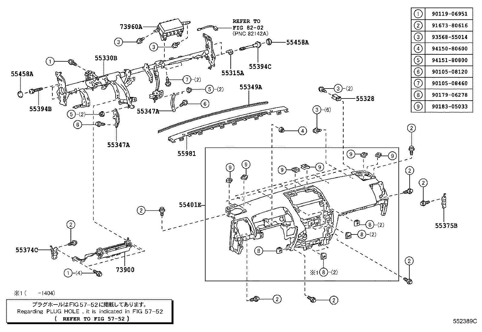 55406-60360 PANEL SUB-ASSY, INSTRUMENT CLUSTER FINISH, LOWER CENTER product image