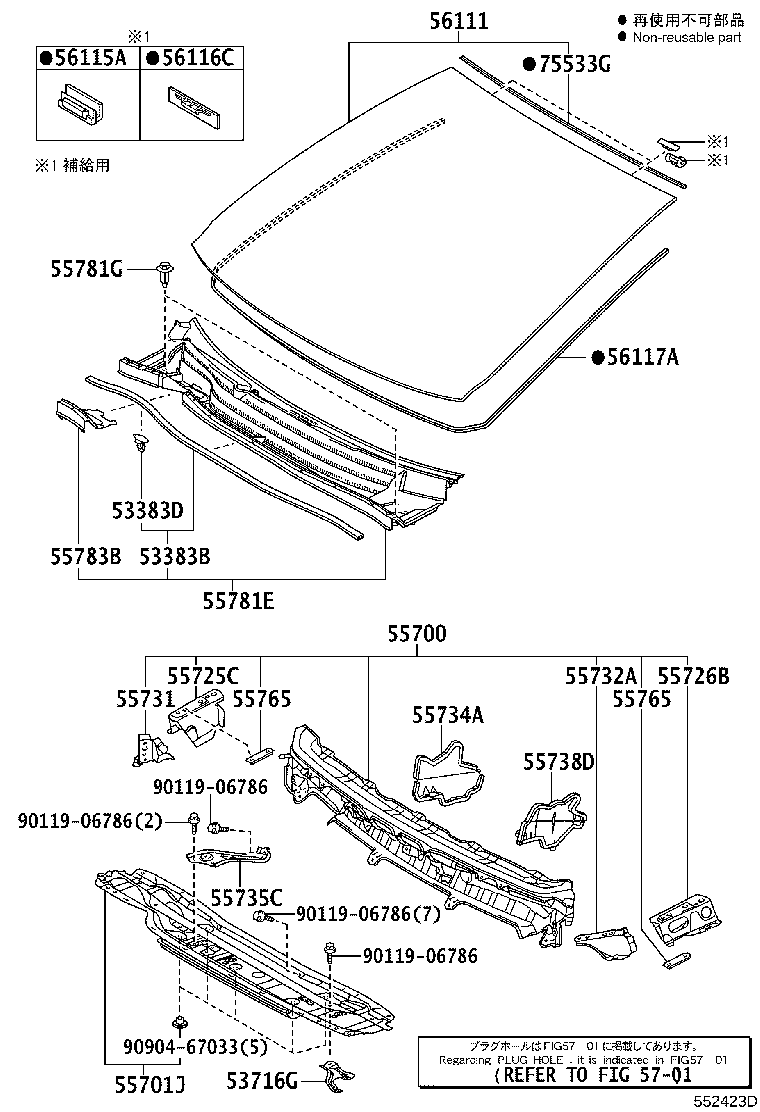 55708-75010 LOUVER SUB-ASSY, COWL TOP VENTILATOR product image