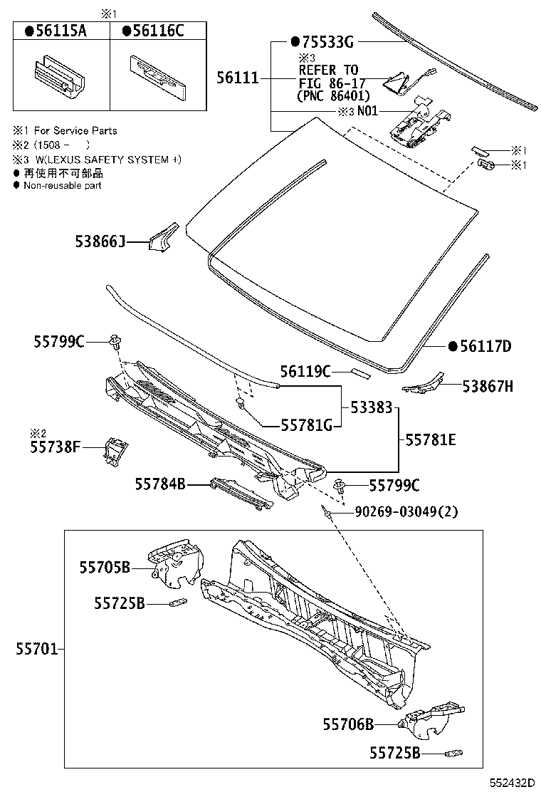 55700-60C00 PANEL SUB-ASSY, COWL product image