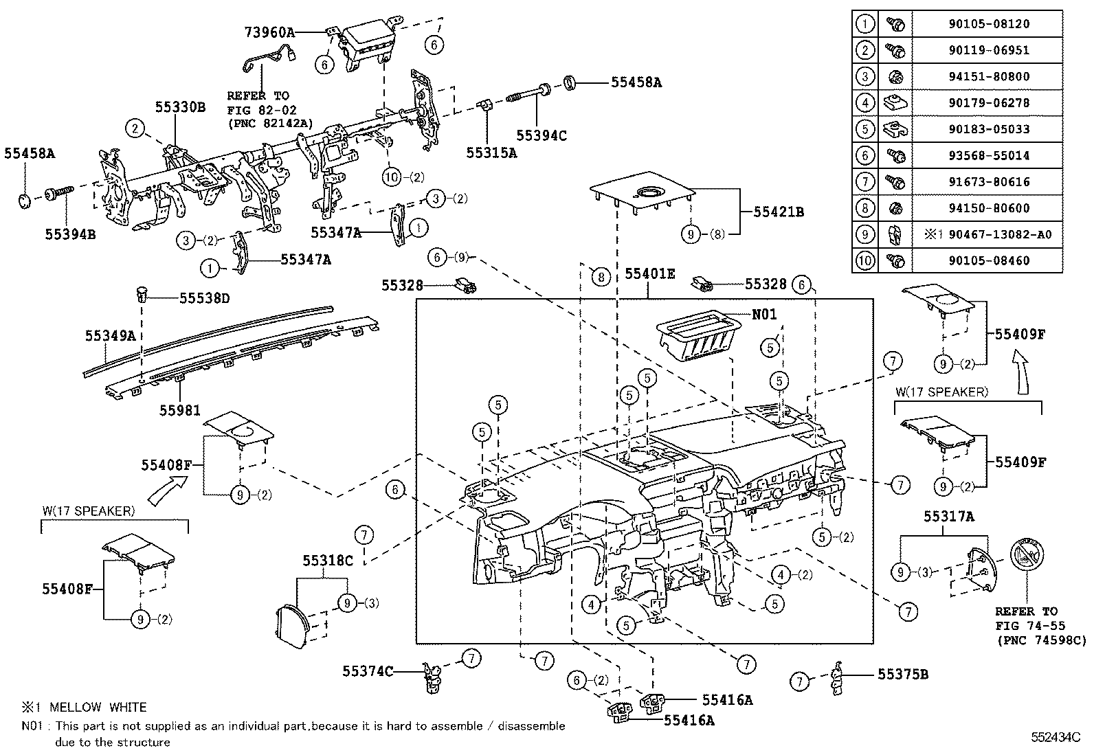 55054-60020 STOPPER SUB-ASSY, GLOVE COMPARTMENT DOOR product image