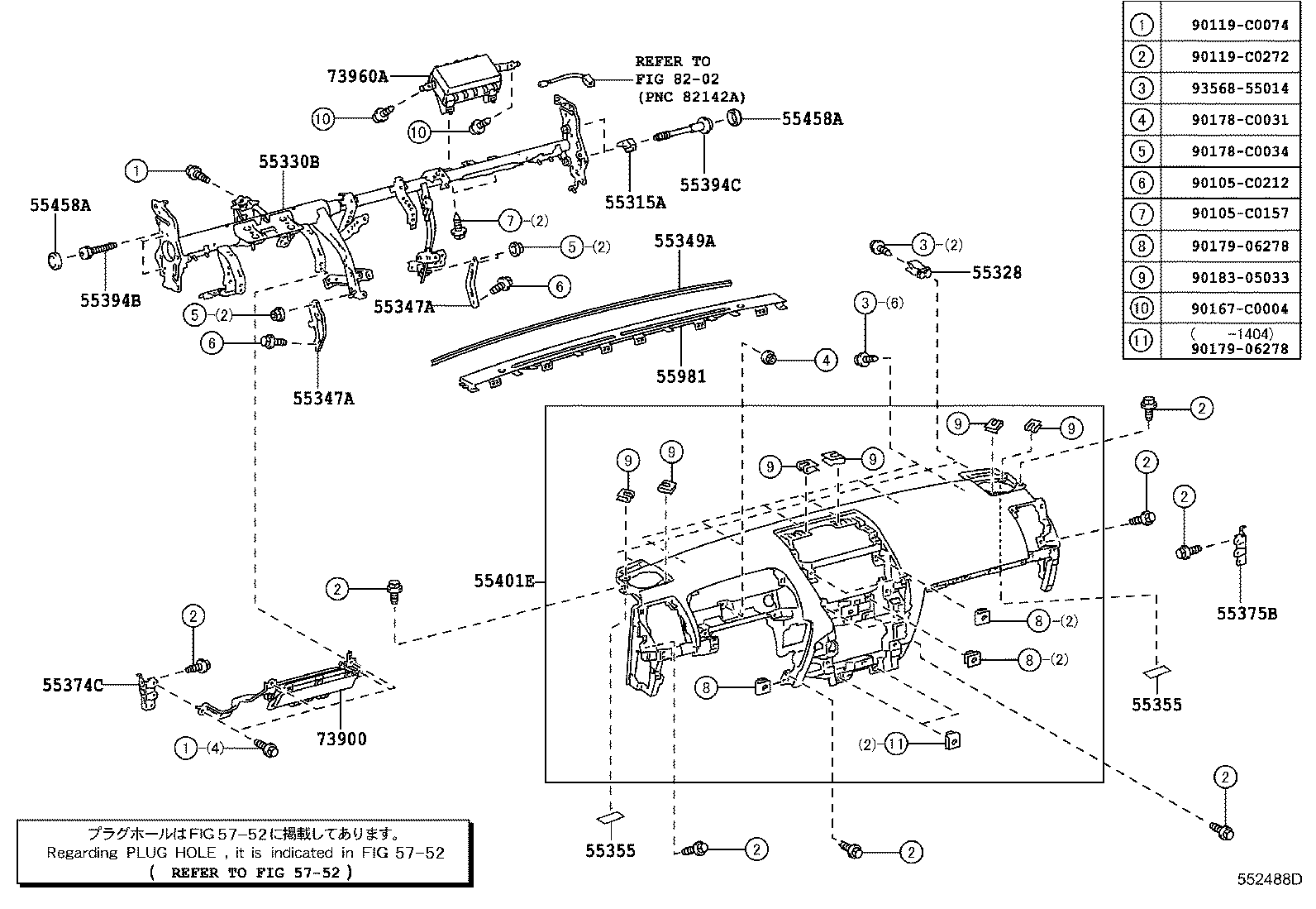 55405-0G010 PANEL SUB-ASSY, INSTRUMENT CLUSTER FINISH, CENTER product image