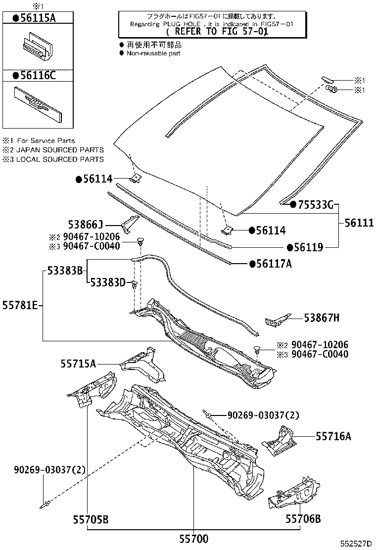 55708-0P020 LOUVER SUB-ASSY, COWL TOP VENTILATOR product image
