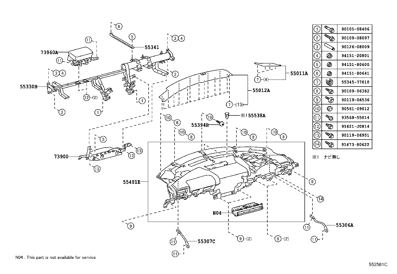 55306-77010 BRACE SUB-ASSY, INSTRUMENT PANEL, NO.1 product image
