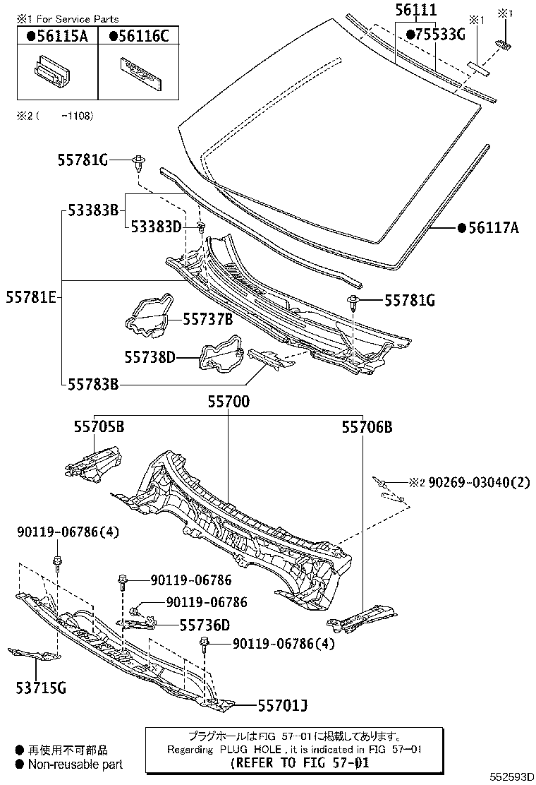 55708-76040 LOUVER SUB-ASSY, COWL TOP VENTILATOR product image