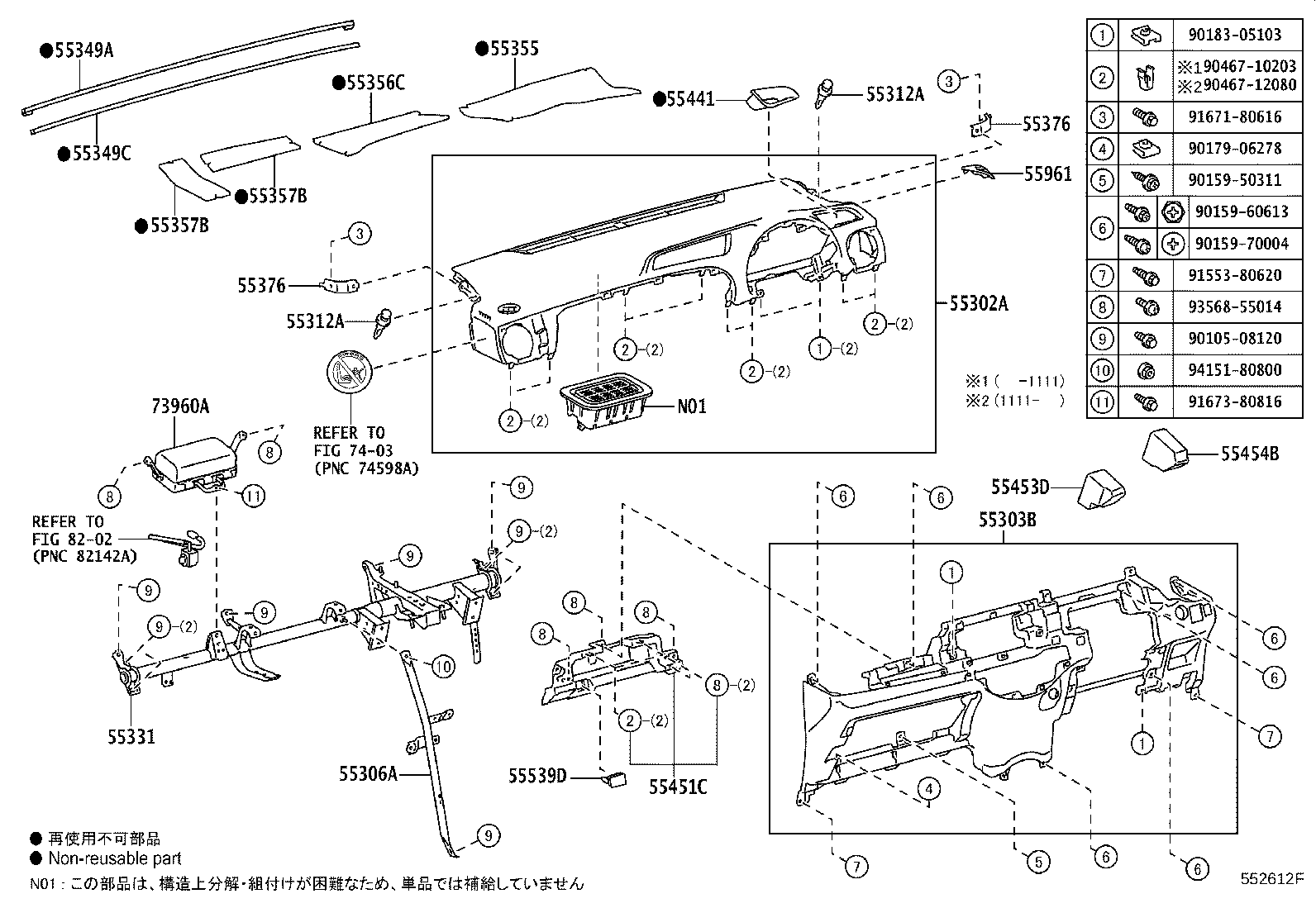 55405-52B20 PANEL SUB-ASSY, INSTRUMENT CLUSTER FINISH, CENTER product image