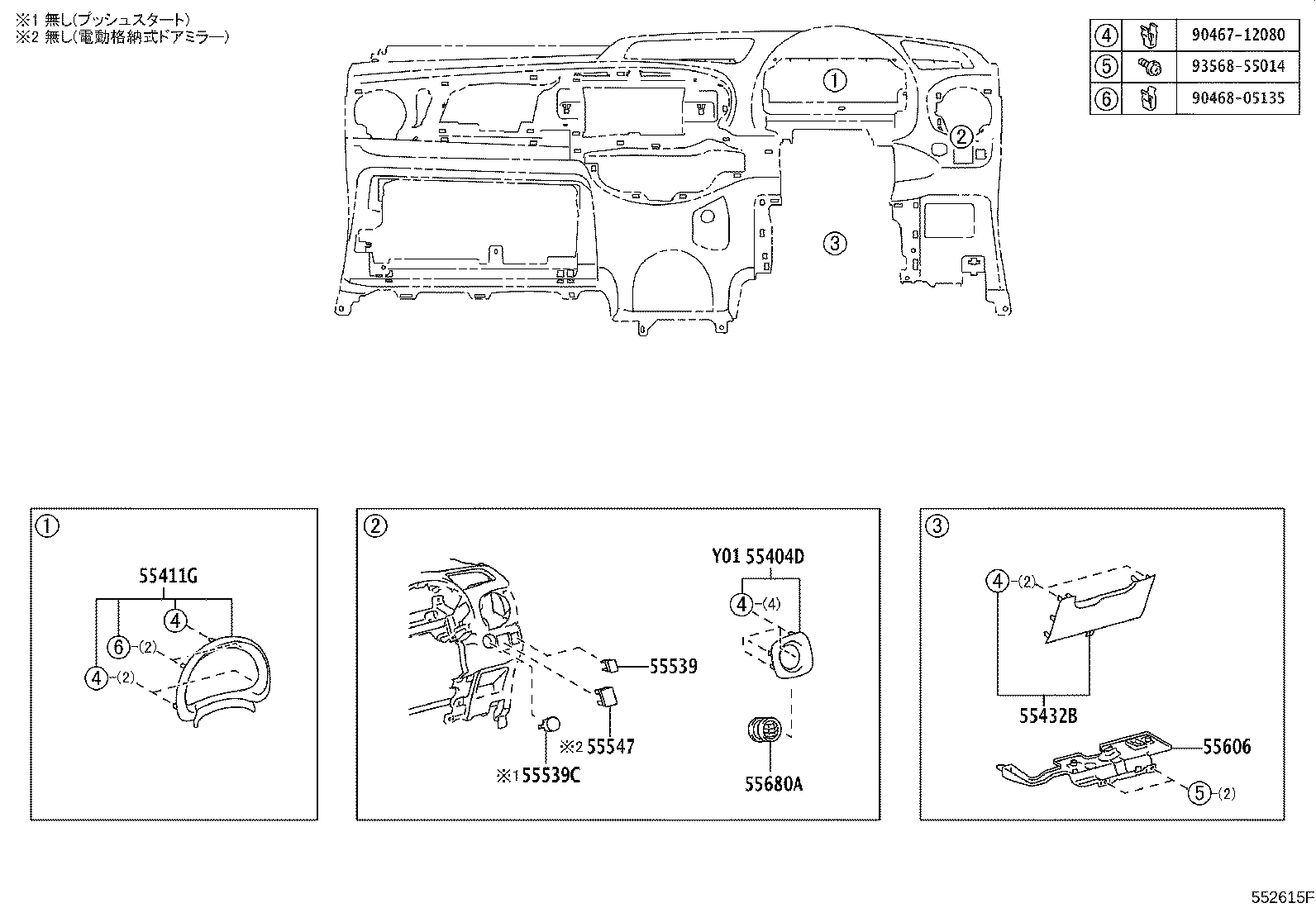 55405-52B20 PANEL SUB-ASSY, INSTRUMENT CLUSTER FINISH, CENTER product image