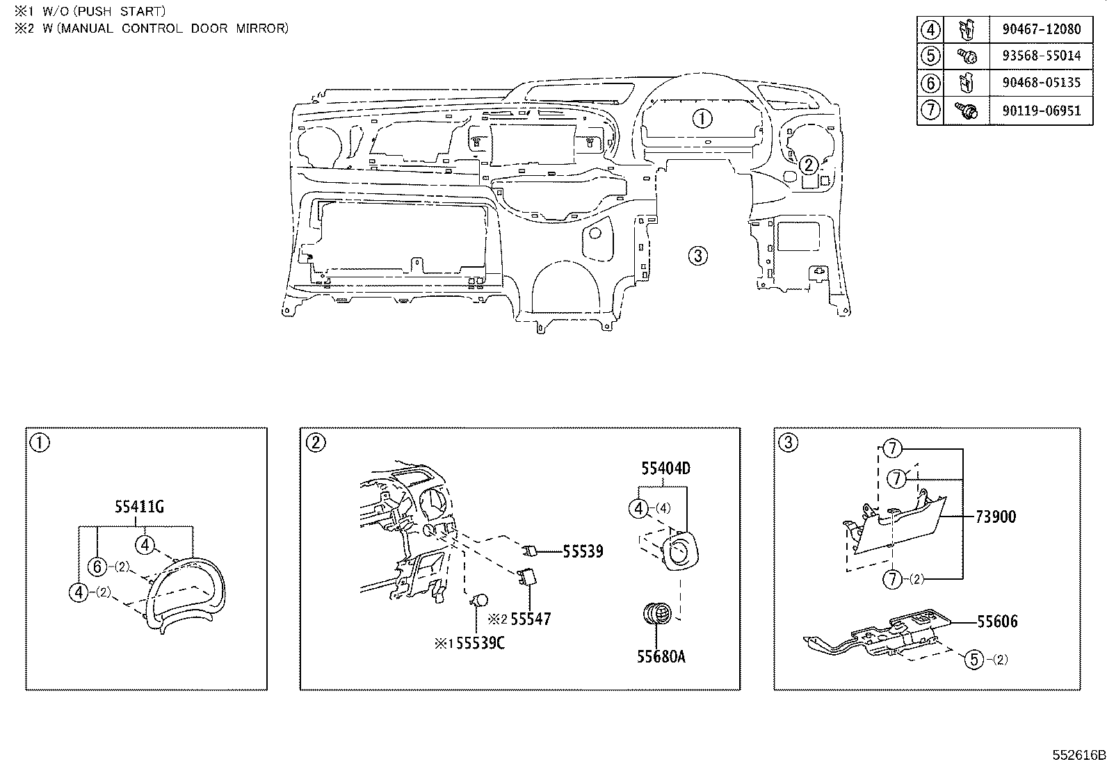 55054-52020 STOPPER SUB-ASSY, GLOVE COMPARTMENT DOOR product image