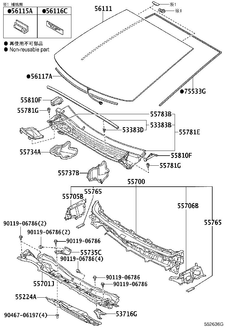 55708-47170 LOUVER SUB-ASSY, COWL TOP VENTILATOR product image