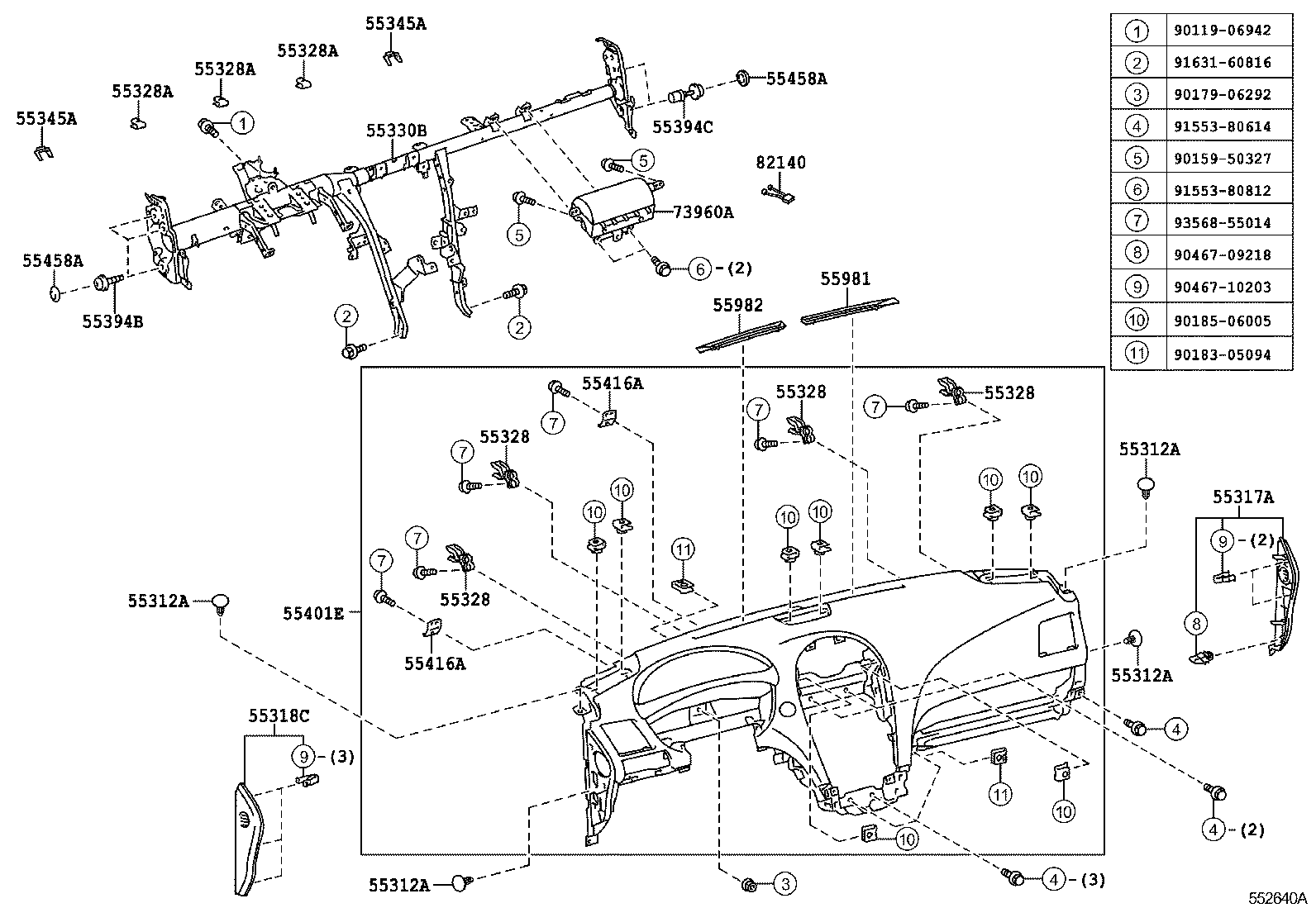 55054-33070 STOPPER SUB-ASSY, GLOVE COMPARTMENT DOOR product image