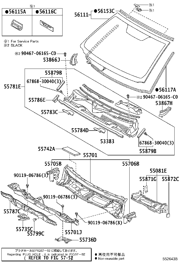 55700-42460 PANEL SUB-ASSY, COWL product image