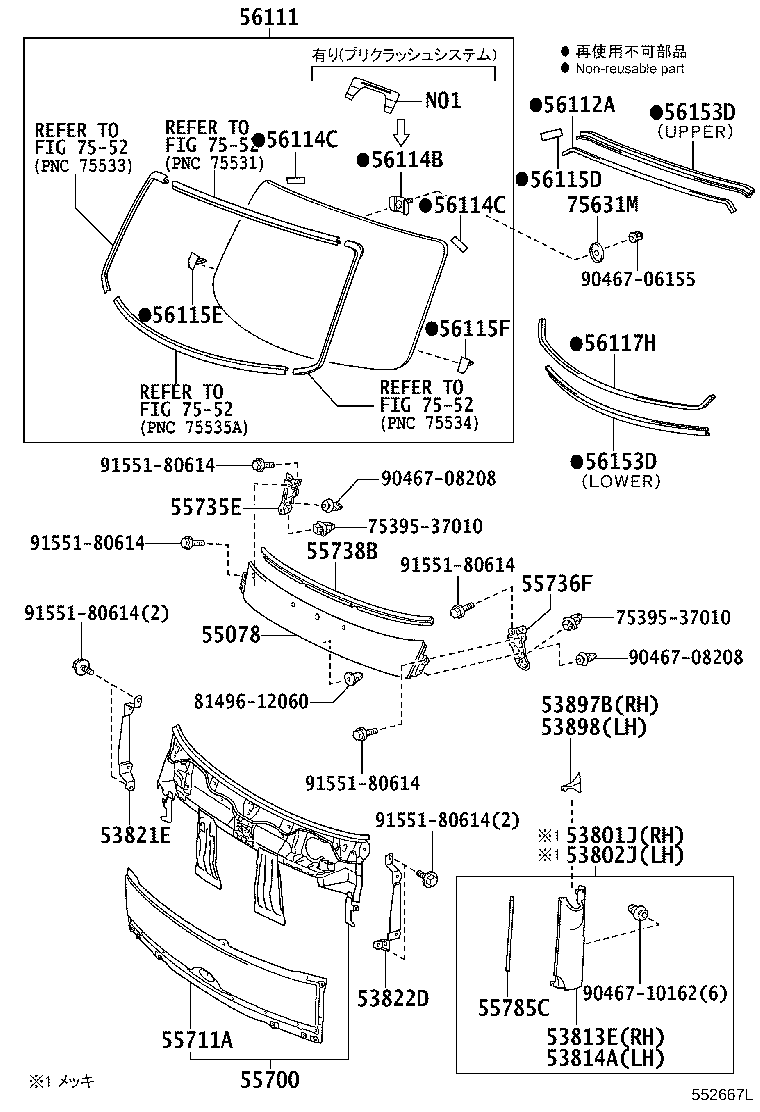 53802-37100 PANEL SUB-ASSY, FRONT SIDE, LH product image