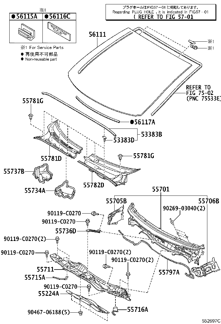 55700-0F050 PANEL SUB-ASSY, COWL product image