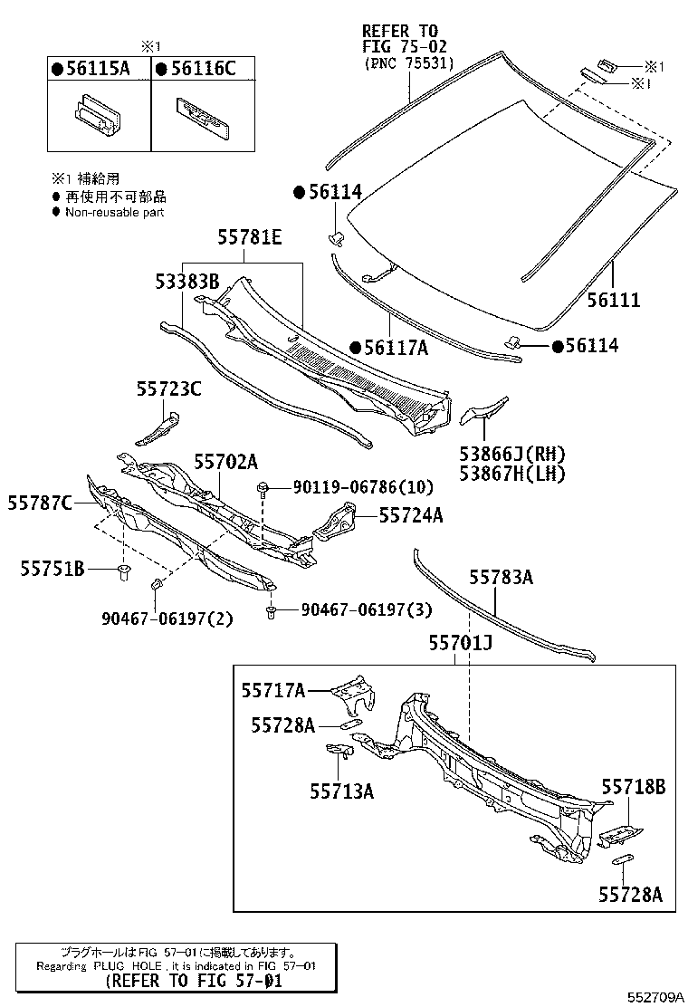 55708-33181 LOUVER SUB-ASSY, COWL TOP VENTILATOR product image
