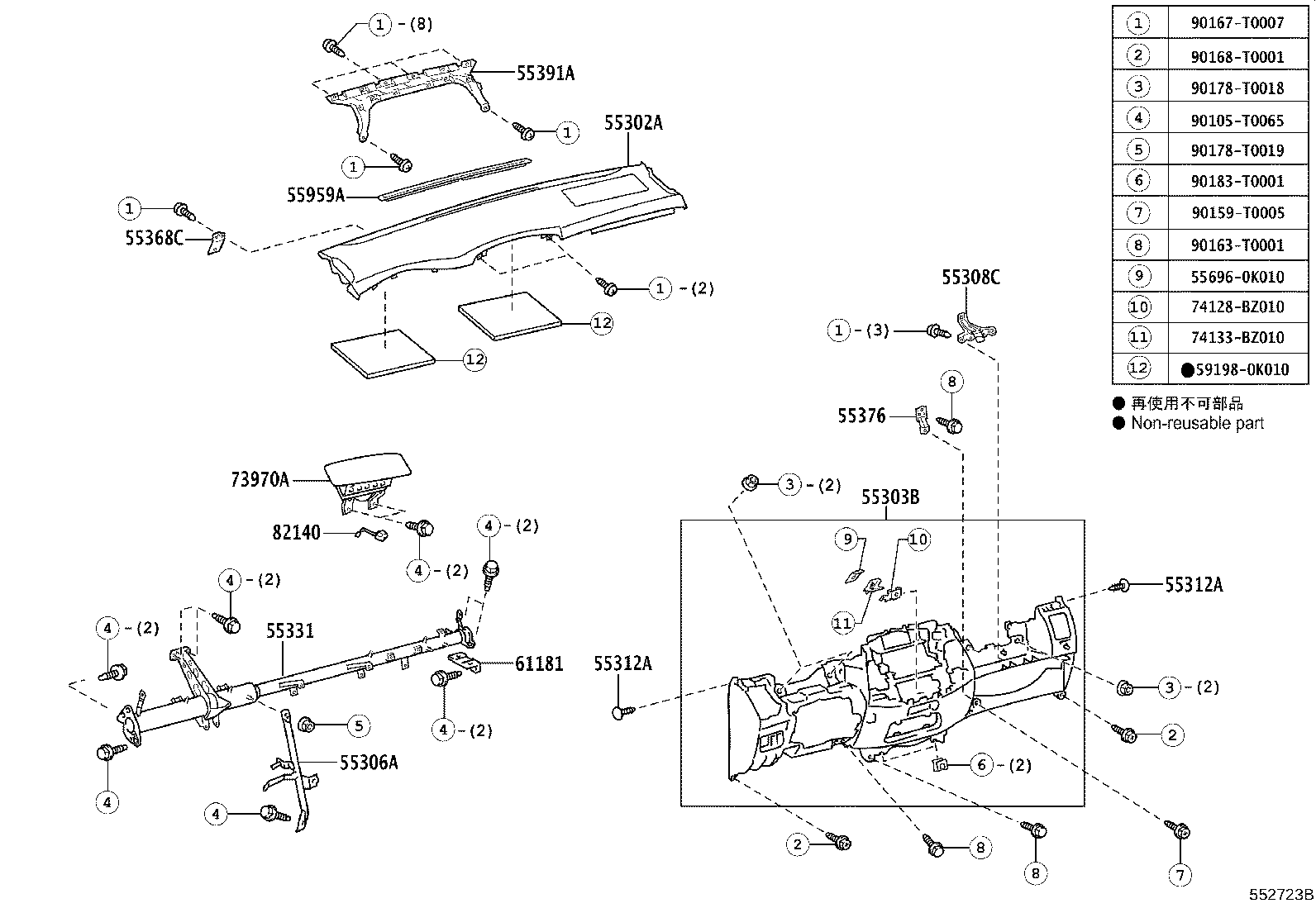 55302-0K230-E0 PANEL SUB-ASSY, INSTRUMENT, UPPER product image