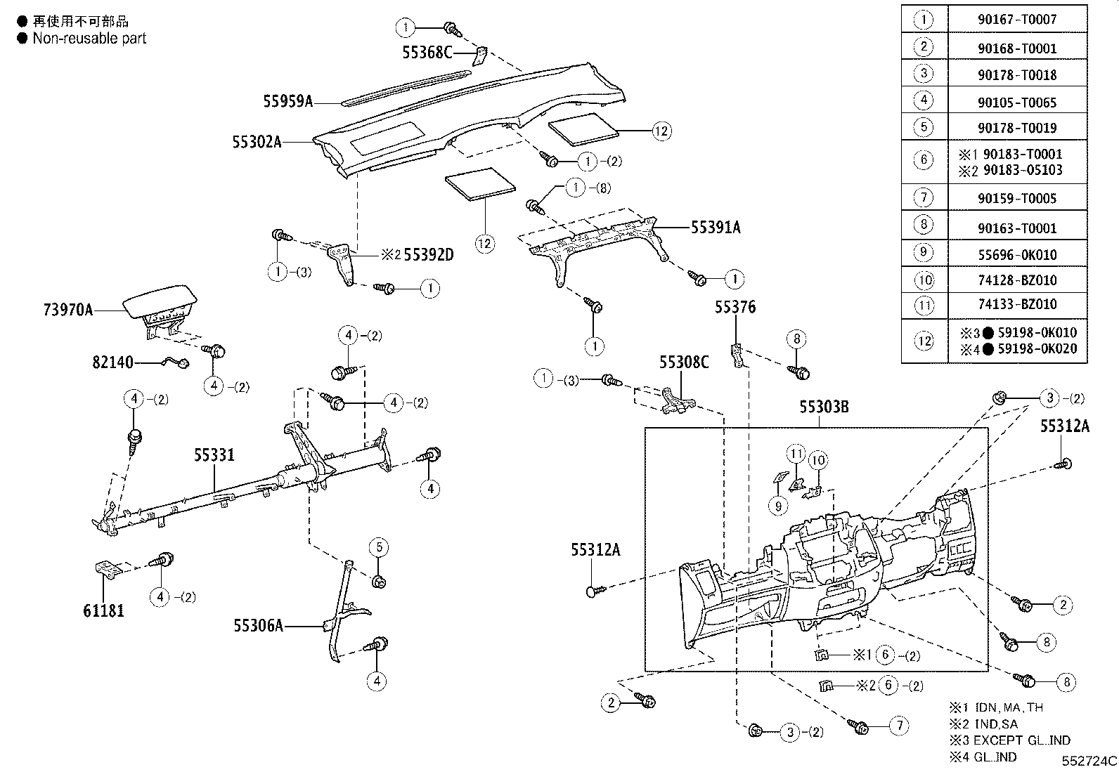 55302-0K230-E0 PANEL SUB-ASSY, INSTRUMENT, UPPER product image