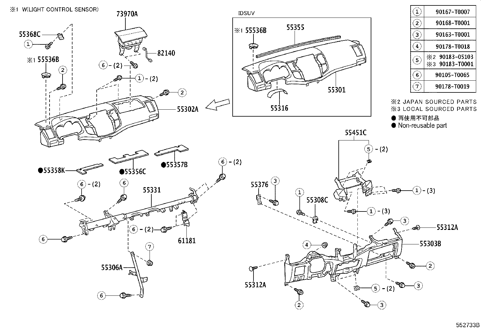 55302-0K170-E0 PANEL SUB-ASSY, INSTRUMENT, UPPER product image