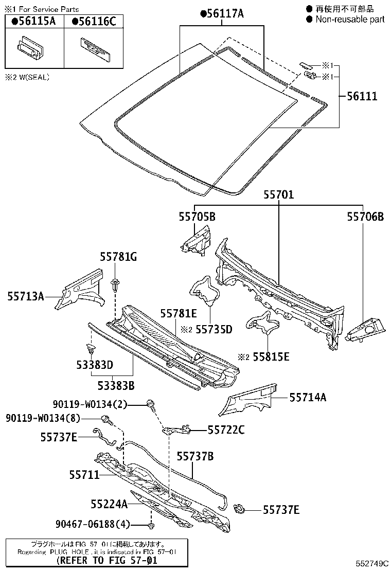 55708-0D220 LOUVER SUB-ASSY, COWL TOP VENTILATOR product image