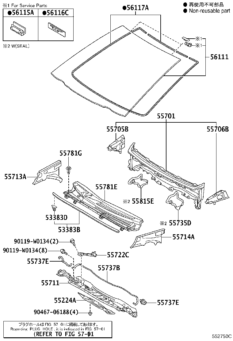 55708-0D220 LOUVER SUB-ASSY, COWL TOP VENTILATOR product image