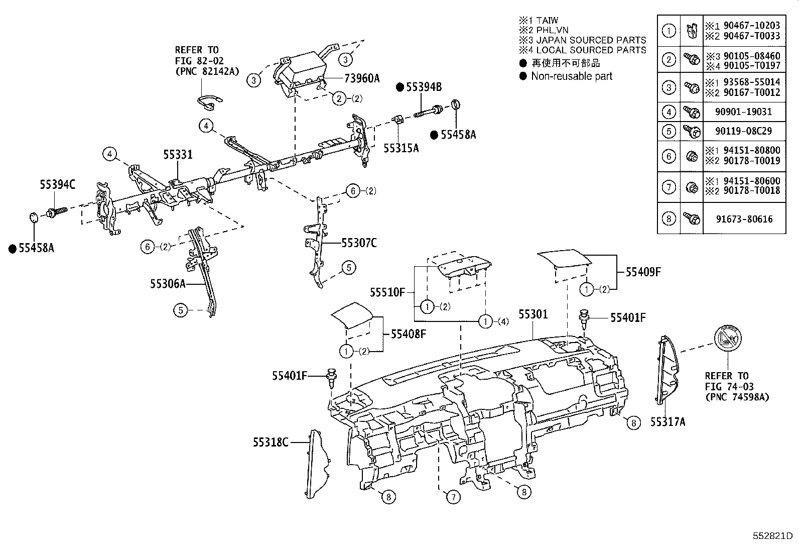 55306-06150 BRACE SUB-ASSY, INSTRUMENT PANEL, NO.1 product image