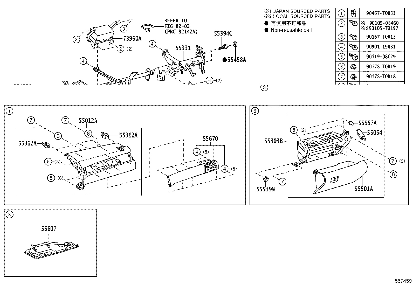 55306-06150 BRACE SUB-ASSY, INSTRUMENT PANEL, NO.1 product image