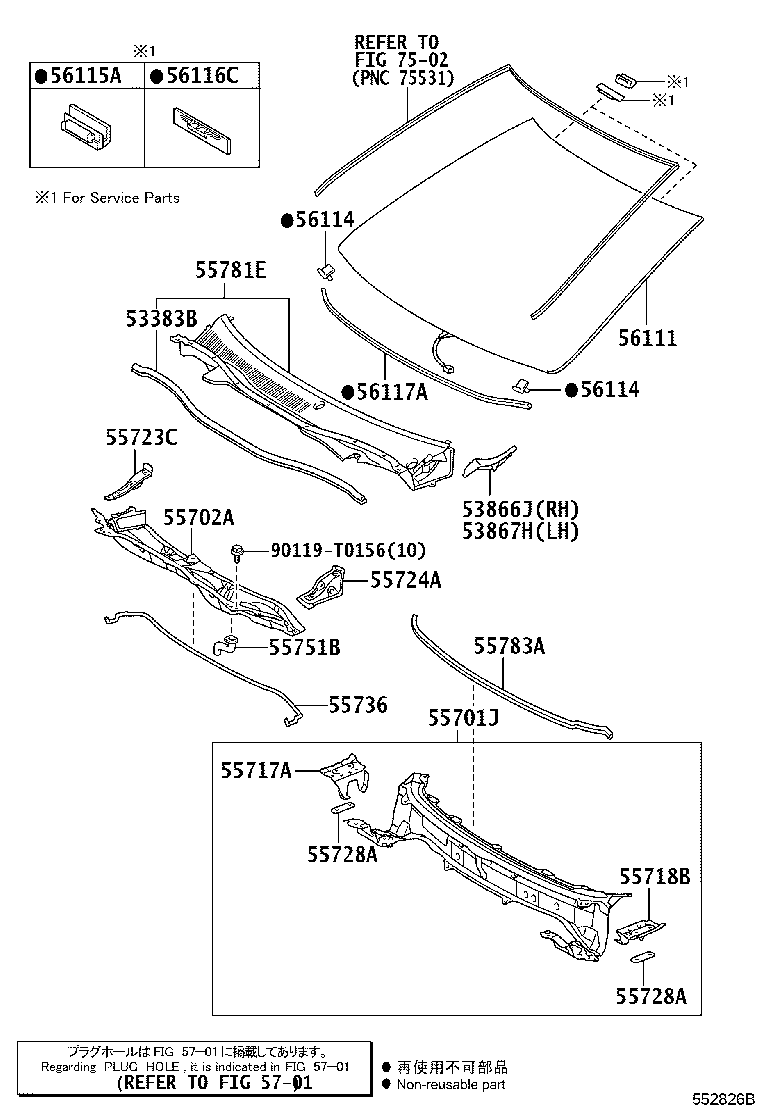 55701-06200 PANEL SUB-ASSY, COWL TOP, OUTER product image
