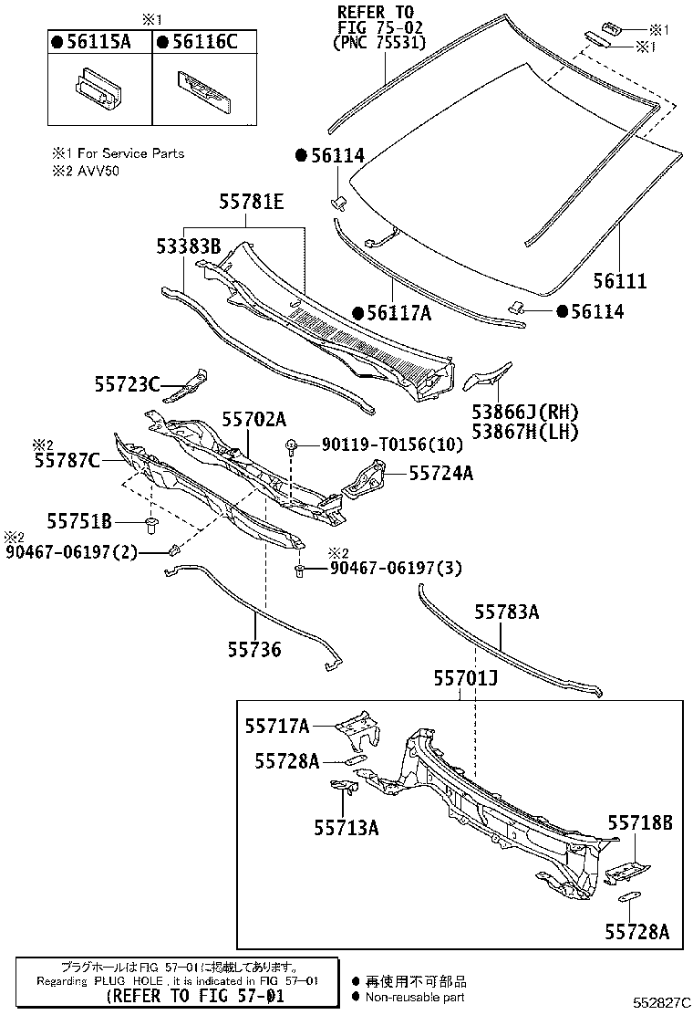 55701-06200 PANEL SUB-ASSY, COWL TOP, OUTER product image