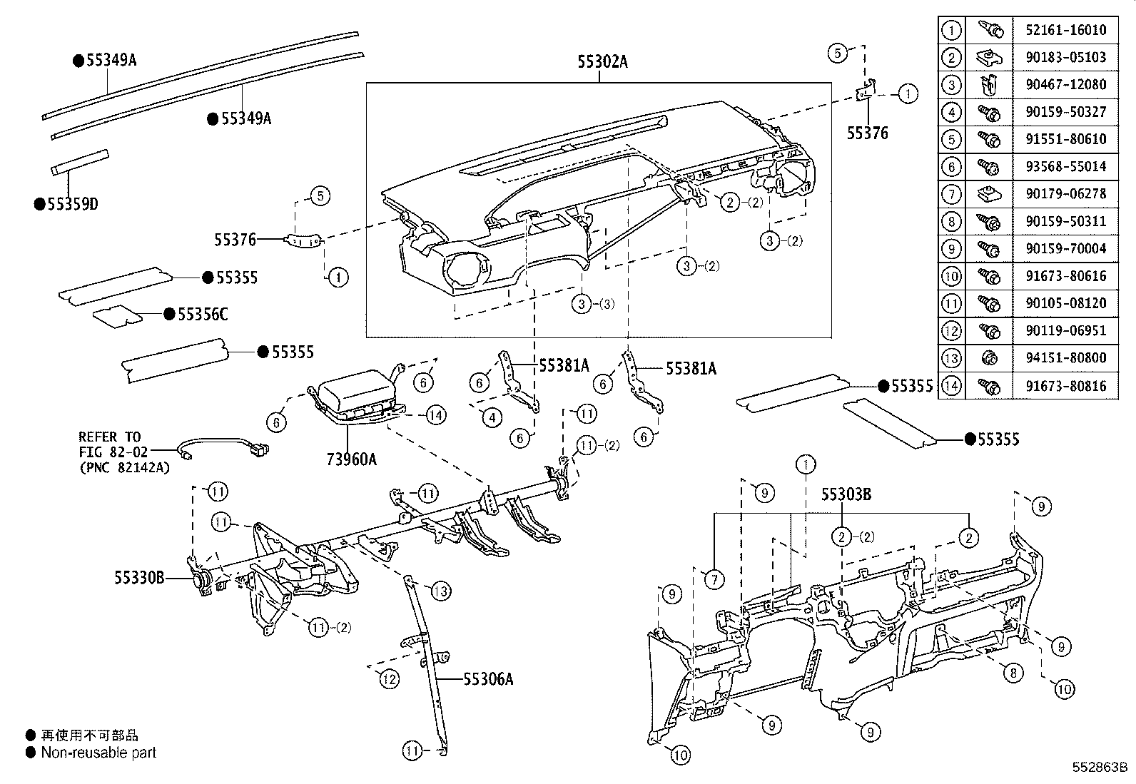 55405-52880-C0 PANEL SUB-ASSY, INSTRUMENT CLUSTER FINISH, CENTER product image