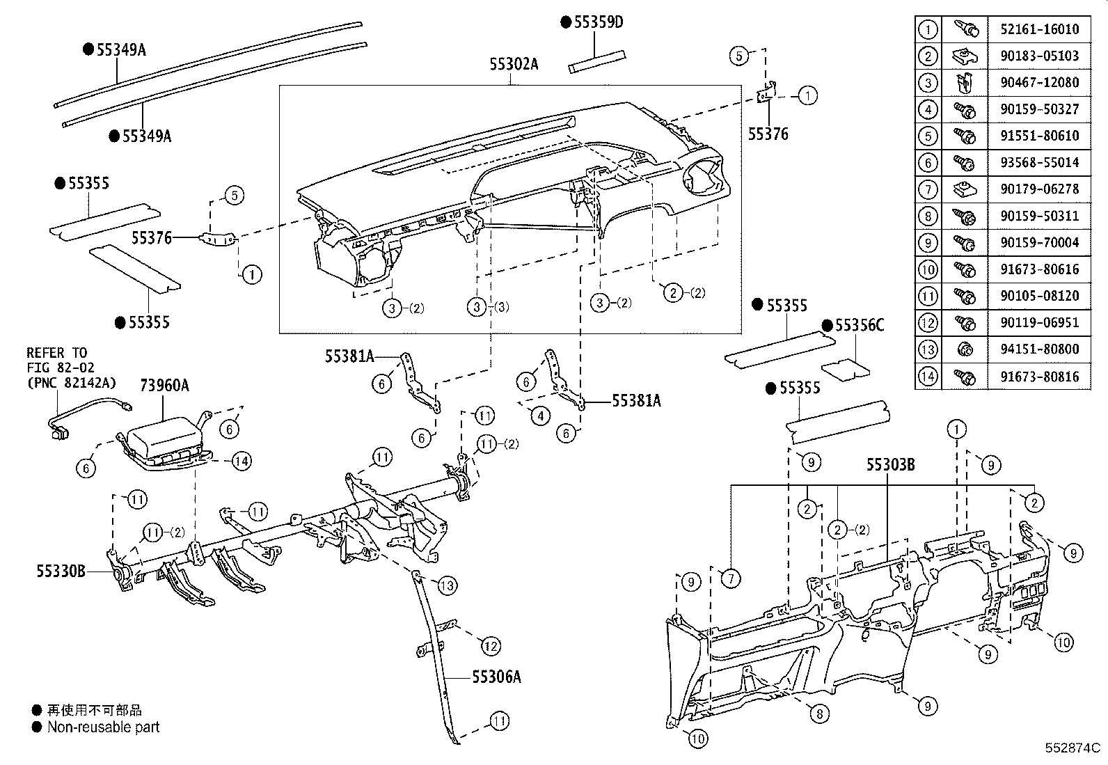 55405-52880-C0 PANEL SUB-ASSY, INSTRUMENT CLUSTER FINISH, CENTER product image