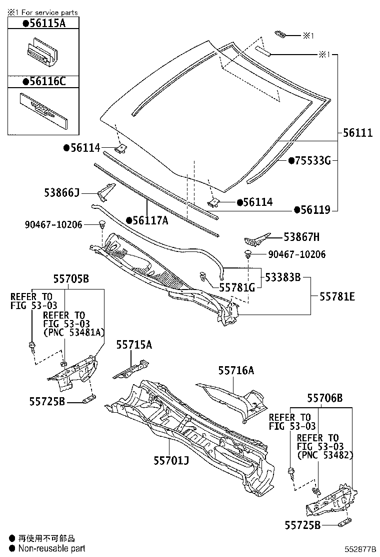 55705-22070 PANEL SUB-ASSY, COWL TOP SIDE, RH product image