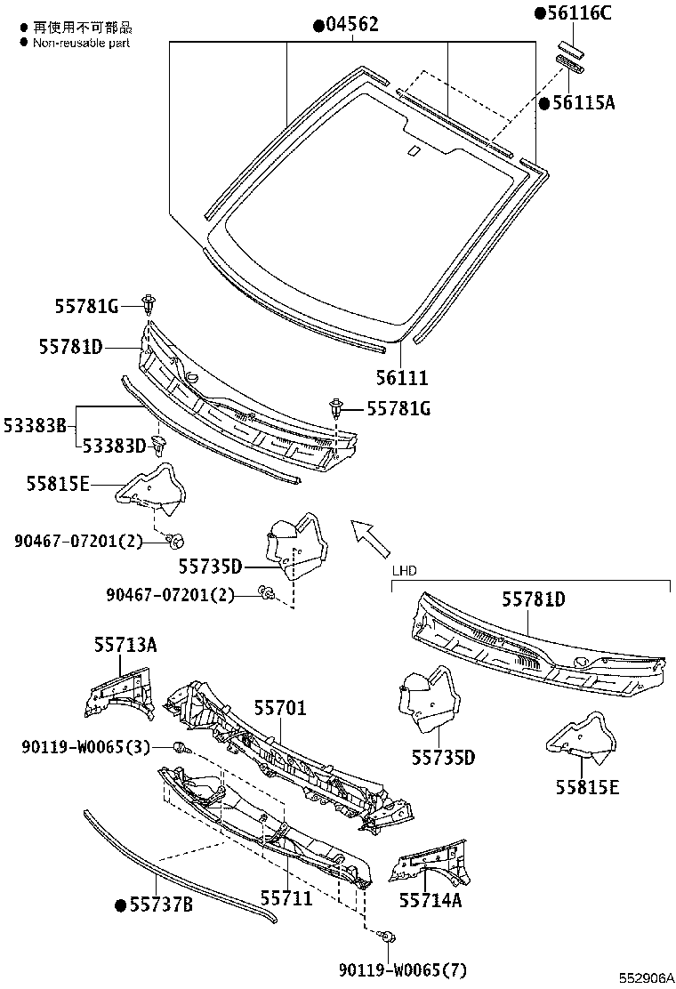 67867-12150 CLIP(FOR HOOD TO COWL TOP SEAL) product image