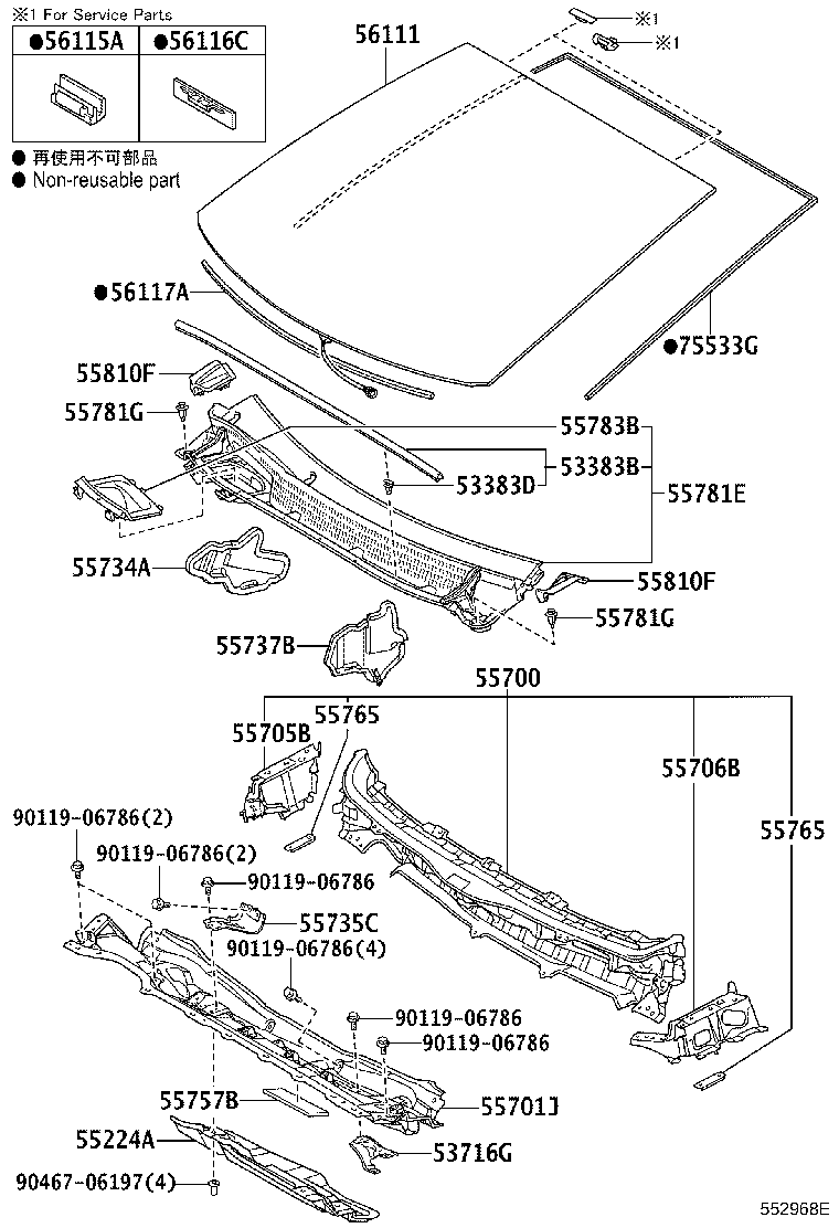 55708-47150 LOUVER SUB-ASSY, COWL TOP VENTILATOR product image