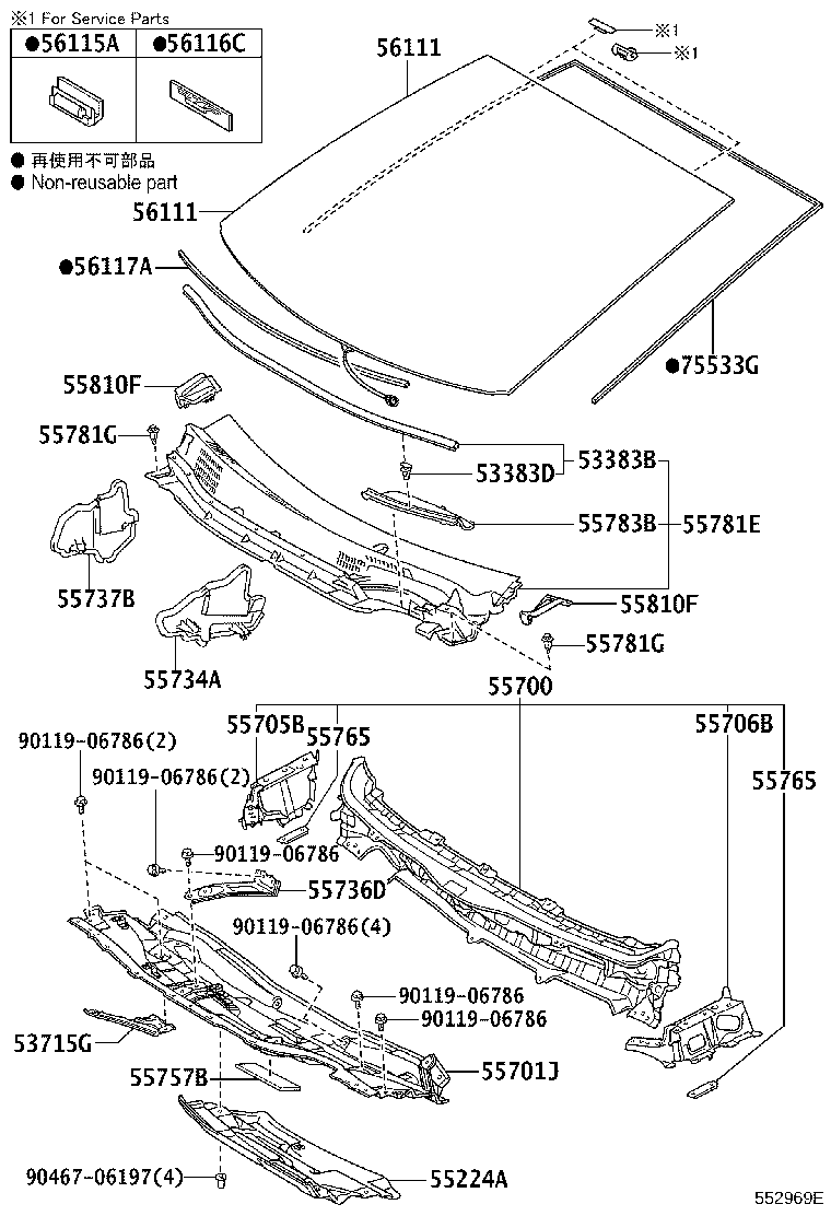 55708-47150 LOUVER SUB-ASSY, COWL TOP VENTILATOR product image