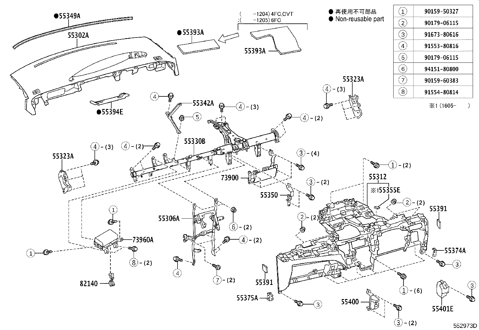 55302-28060-B0 PANEL SUB-ASSY, INSTRUMENT, UPPER product image