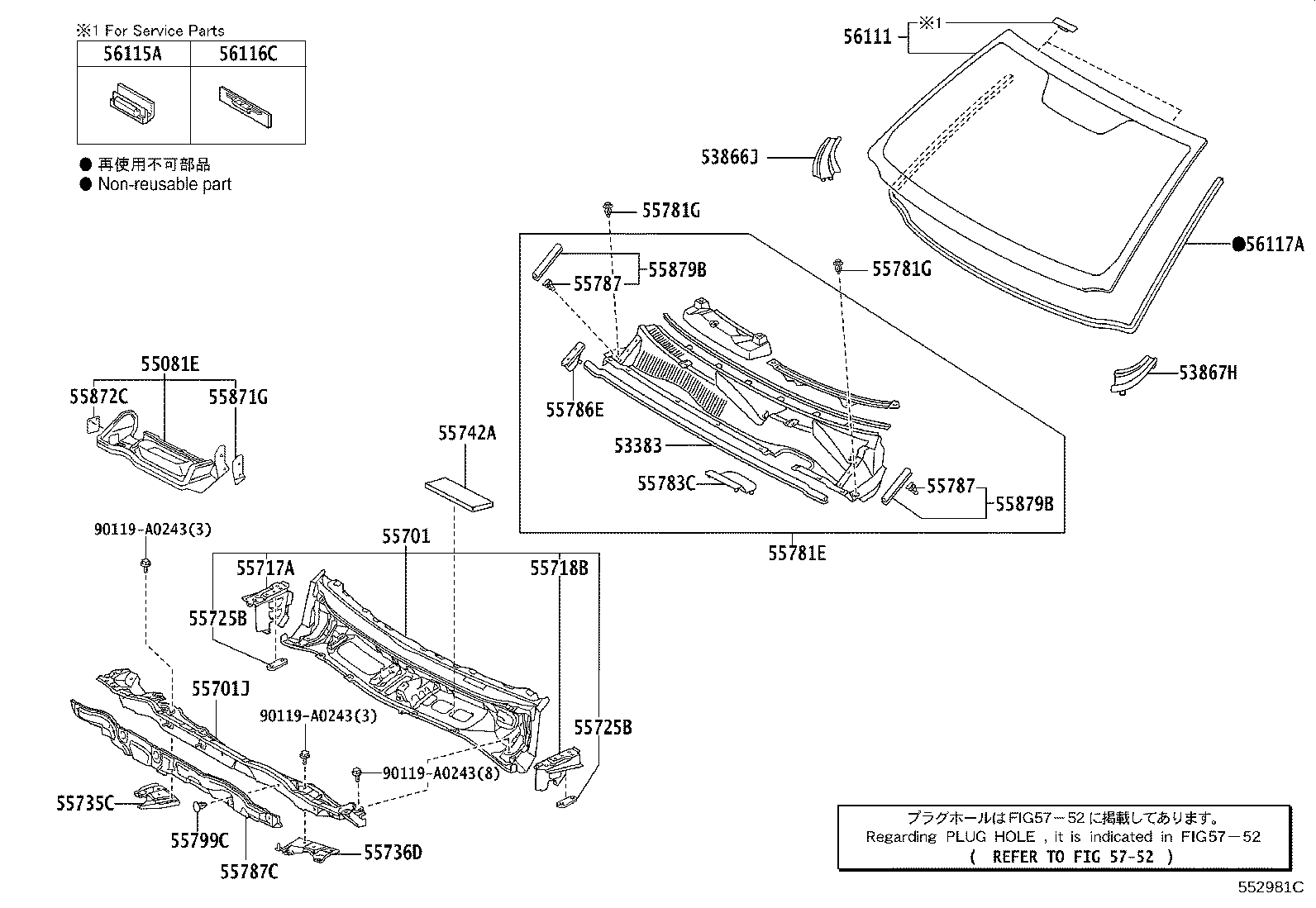55700-0R010 PANEL SUB-ASSY, COWL product image