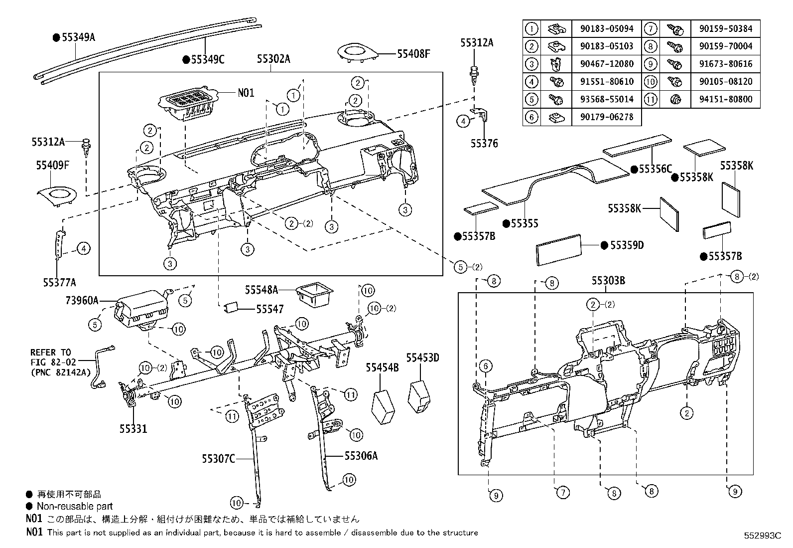 55302-52180-E0 PANEL SUB-ASSY, INSTRUMENT, UPPER product image